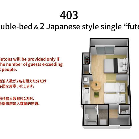 Bijou Suites Akari Osaka Zewnętrze zdjęcie