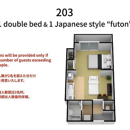 Bijou Suites Akari Osaka Zewnętrze zdjęcie