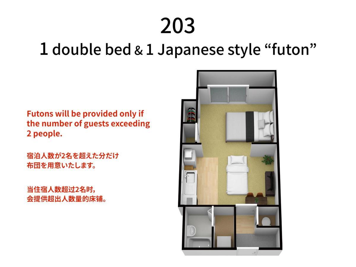Bijou Suites Akari Osaka Zewnętrze zdjęcie