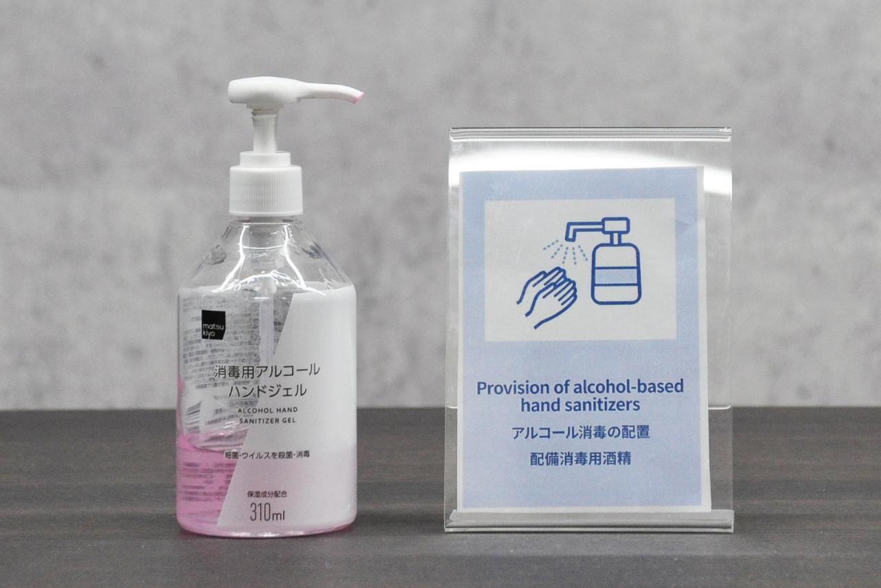 Bijou Suites Akari Osaka Zewnętrze zdjęcie